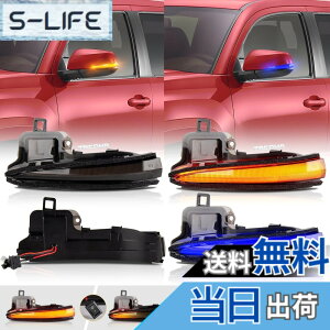 �y���������zPOPMOTORZ 50�n RAV4��p PHV�g���^�K�p 30�n �A���t�@�[�h ���F���t�@�C�A 30�n�O�� ��� �Ή� LED �h�A�~���[�V�[�P���V���� �E�C���J�[ ����� �S�_�� �ؑ� �\ �u���[�f�B���C�g�@