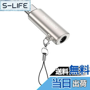 �y���������zMOSWAG USB C����3.5 mm�I�[�f�B�I�C���z���A�_�v�^�ATypec C����3.5 mmAux�A�_�v�^���������A�_�v�^�̓T���X��GalaxyS 23 S 22 S 21 S 20 S 10 Plus�ƌ݊���������AUltra S 21+�APixel 7/6�APad Pro 6