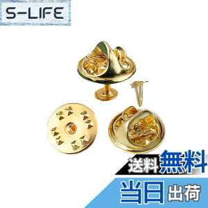 �y���������zMAEXUS �o�^�t���C�^���ߋ� �s���o�b�W�̃s���o�b�` 50�Z�b�g �s���o�b�W ���� ������ ���^�b�N ���ߋ� �s���o�b�` ���ߋ� DIY�p�p�[�c �i�S�[���h�j
