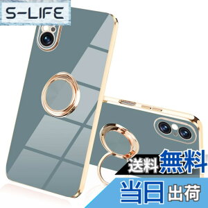 �y���������z�yJOOBOY�z �X�}�z�P�[�X �Ή� Xperia 5 V �P�[�X �����O�t�� SO-53D | SOG12 �J�o�[ ���b�L���H �����Y�ی� tpu �\�t�g �X�g���b�v�z�[���t�� �ϏՌ� �X���� ������� �X�}�z�P�[�X �g��