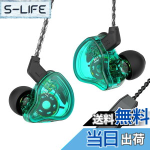 �y���������zYinyoo �C���z�� CCZ Melody �L�� �L���C���z�� �}�C�N���� �ʘb�\ �����R���t�� �C���i�[�C���[�^ ���ʒ��� �X�e���I�C���t�H�� HiFi���� �Չ��� ���R��h�~ �C���t�H�� ���|�� 3.5m