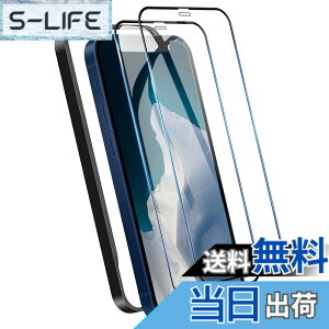 �y���������z�y2������z�K���X�t�B���� iPhone 12 Pro/iPhone 12 �p 6.1�C���`�Ή� �t����� �����ߗ� �S�ʕی� �t�B���� �C�A�[�� �d�x9H �w��h�~ ���炩�ȃ^�b�`���� �K�C�h�g�t�� �\��t���ȒP 