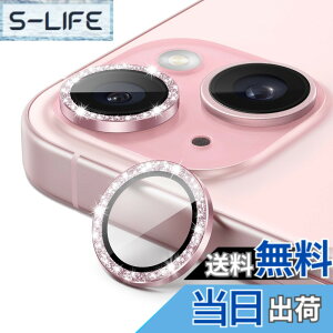 �y���������zJETech iPhone 15 6.1 �C���`/iPhone 15 Plus 6.7 �C���`�p �J���������Y�t�B���� �L���L�� �s�J�s�J �ʂ�9H�����K���X���������O�J�o�[ HD�N���A 1�Z�b�g (�s���N)