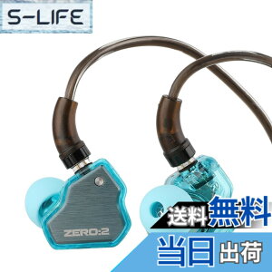 �y���������zLINSOUL 7HZxCrinacle Zero 2�A�b�v�O���[�h���ꂽ10mm�_�C�i�~�b�N�h���C�o�[�����ڂ���n�C�G���hHiFi�C���t�H�� ���P�[�u���\�̃C���z�� �J�i���^�C�v���|�����C���z�� �����x��