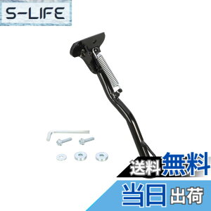 �y���������z�L�^�R(KITACO) �T�C�h�X�^���h HS-167 (�u���b�N) CT125�n���^�[�J�u(JA55/JA65) 656-1010167