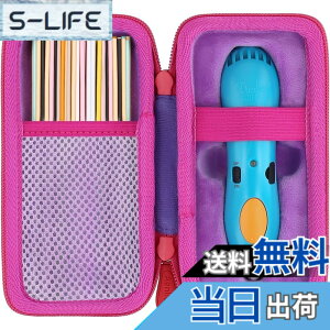 �y���������z�i�P�[�X�̂݁j3Doodler Start + �v���[���g �q�� �������� �m�� �ߋ� �A�[�g�y�� �t�B������ �p�[�v�� ��p���[�P�[�X-Aenllosi