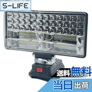 �y���������zwinova LED 180W 84LED ���[�N���C�g USB�[�d�t�� 18V LED������ DIY �W���� LED��Ɠ� �h�� �L�����v ��ԍ�� ��ނ� �y��