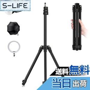 �y���������zUlanzi TT43 �B�e�p ���C�g�X�^���h �B�e�p�X�^���h �A���~�j�E���� �y�� �t�����܂��� 45-190cm 5�i�L�k 1/4�l�W���� �����^�ѕ֗� �X�g���{�X�^���h �����O���C�g �r�f�I���C�g �\