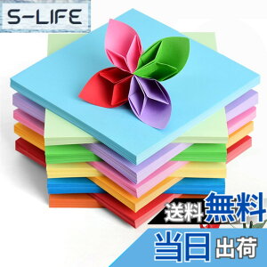 �y���������zMAEXUS �܂莆 ��|�� ���ʐ܂莆 10�F 15cm�p DIY ���� �H�|�p�� 100������10�F�g�ݍ��킹 | ���肪��, �܂莆���, �܎�, ���ʐ܂莆, �L���L��, �傫���T�C�Y | �p�[�e�B�[��w�Z�̔�