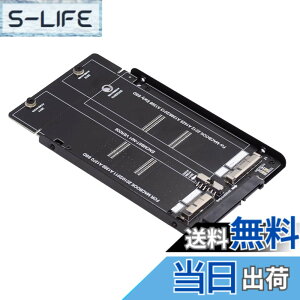 �y���������zNFHK 2.5�C���` SATA 22�s�� - 2010 2011 2012 Mac Air Pro Retina SSD 12+6�s�� 17+7�s�� A1425 A1398 MC975 MC976 �P�[�X�G���N���[�W���B