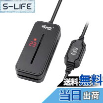 楽天市場】海水魚 ヒーター 100wの通販