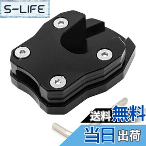 �y���������zELIFEPARTS �o�C�N �T�C�h�X�^���h �L�b�N�X�^���h �v���[�g �p�b�h �G���h �K�� CT125 �n���^�[�J�u 2020 ADV150 2019 2020 2021 PCX125 PCX150 2018 2019 2020 2021�p