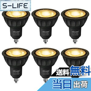 �y���������zDiCUNO E11���� LED�d�� �X�|�b�g���C�g ������Ή� 7W 75W�`�n���Q���d������ �d���F 2700K 750lm LED�X�|�b�g���C�g �L�p ���P�x AC100V PSE�F�؍ς� �u���b�N 6��
