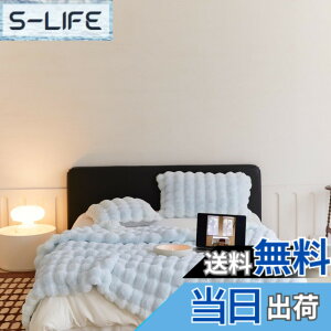 �y���������zSUKAAGO �ӂ�Ƃ�ѕz �V���O�� �~�p ���� �ӂ�Ƃ� �ѕz 2�����킹 ���������ѕz �������� �u�����P�b�g �Ƃ�Ƃ� �|���z�c �ӂ�ӂ� �z�c 100x160cm �_�炩�����G �g���� �ɉ� �Ód