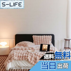 �y���������zSUKAAGO �ӂ�Ƃ�ѕz �V���O�� �~�p ���� �ӂ�Ƃ� �ѕz 2�����킹 ���������ѕz �������� �u�����P�b�g �Ƃ�Ƃ� �|���z�c �ӂ�ӂ� �z�c 100x160cm �_�炩�����G �g���� �ɉ� �Ód