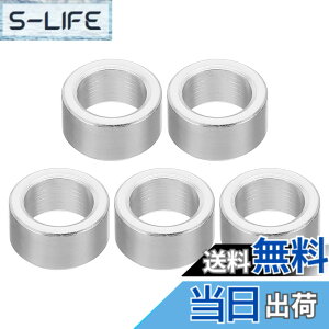 �y���������zPATIKIL M8�A���~�X�y�[�T�[ 5�� ���^���X�y�[�T�[�A���~ ���E���h 8.2mm ID x 12mm OD x 6mm L ���� �A���~�X�y�[�T�[ �l�W�X�^���h�I�t 5/16��M8�l�W�{���g