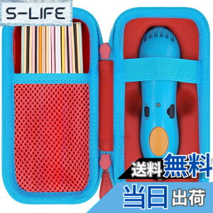 �y���������z�i�P�[�X�̂݁j3Doodler Start + �v���[���g �q�� �������� �m�� �ߋ� �A�[�g�y�� �t�B������ ���b�h ��p���[�P�[�X-Aenllosi