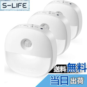 �y���������zLyridz �Z���T�[���C�g usb�[�d�� ������ �l���Z���T�[���C�g ���� �������C�g 1-20���[�������i�K���� LED ��铔 �t�b�g���C�g 3���[�h �i�C�g���C�g �����F �ȃG�l ���^ �L�� �Q��