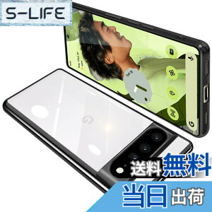 �y���������zONETIAOLONG �ɓK������Google Pixel8 �p�̃P�[�X �N���A �O�[�O�� �s�N�Z�� 8 �p�̃X�}�z�P�[�X TPU�f�� ���^ �ϏՌ� �J�o�[ �X�g���b�v�z�[���t�� �����h�~ ����~�� (�u���b�N)