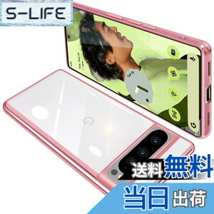 �y���������zONETIAOLONG �ɓK������Google Pixel8 Pro �p�̃P�[�X �N���A �O�[�O�� �s�N�Z�� 8Pro �p�̃X�}�z�P�[�X TPU�f�� ���^ �ϏՌ� �J�o�[ �X�g���b�v�z�[���t�� �����h�~ ����~�� (���[�Y�S�[