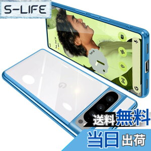 �y���������zONETIAOLONG �ɓK������Google Pixel8 Pro �p�̃P�[�X �N���A �O�[�O�� �s�N�Z�� 8Pro �p�̃X�}�z�P�[�X TPU�f�� ���^ �ϏՌ� �J�o�[ �X�g���b�v�z�[���t�� �����h�~ ����~�� (�u���[)