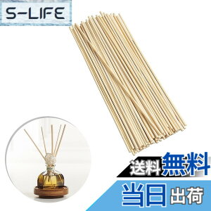 �y���������zLIANHATA ���[�h�f�B�t���[�U�[�p ���^���X�e�B�b�N 3mm*23cm ���[���t���O�����X �A���}���[�h �l�ߑւ��p ���t�B�� ���[�h�X�e�B�b�N �F���f�B�t���[�U�o�[ ���r���O ���ʏ� �Q��