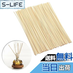 �y���������zLIANHATA 100�{ ���[�h�f�B�t���[�U�[�p ���^���X�e�B�b�N 3mm*23cm ���[���t���O�����X �A���}���[�h �l�ߑւ��p ���t�B�� ���[�h�X�e�B�b�N �F���f�B�t���[�U�o�[ ���r���O ���ʏ�