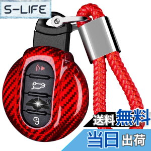 �y���������z[T-carbon] ���A���J�[�{���t�@�C�o�[�L�[�t�H�u�J�o�[ MINI F �V���[�Y F54 F55 F56 F57 F60�AMINI CROSS OVER�AClubman�AJCW �X�}�[�g�L�[ 2013-2023 �L�[�P�[�X�A����d�グ�A���S�ی� (�V���o�[ 