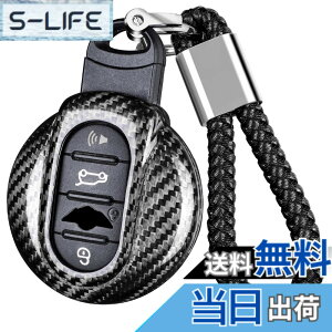 �y���������z[T-carbon] ���A���J�[�{���t�@�C�o�[�L�[�t�H�u�J�o�[ MINI F �V���[�Y F54 F55 F56 F57 F60�AMINI CROSS OVER�AClubman�AJCW �X�}�[�g�L�[ 2013-2023 �L�[�P�[�X�A����d�グ�A���S�ی� (�V���o�[ 