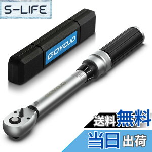 �y���������zGOYOJO �g���N�����` �v���Z�b�g�^ �����p(1/4 �C���`) 5-25N.m ����]�Ή� �g���N���x ±3% �����ԗp�A���d�ԁA�I�[�g�o�C�A�@�B�̐��� ��ƍH�� �i 5-25N.m �j