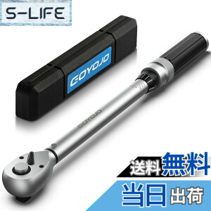�y���������zGOYOJO �g���N�����` �v���Z�b�g�^ �����p(3/8 �C���`) 5-60N.m ����]�Ή� �g���N���x ±3% �����ԗp�A���d�ԁA�I�[�g�o�C�A�@�B�̐��� ��ƍH�� �i 5-60N.m �j