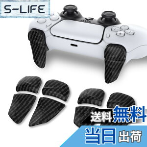 �y���������zPlayVital ps5�R���g���[���[�ɑΉ��p2�y�A�V�����_�[�{�^���G�N�X�e���V�����g���K�[�Aps5 edge�Ή��p�Q�[�����P�A�W���X�^�[�Aps portal�Ή��p�o���p�[�g���K�[�G�N�X�e���_�[�y�O
