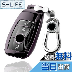 �y���������z[AMACHER] �x���c�p A �N���X B �N���X E �N���X S �N���X CLS Coupe C �N���X �V�^ CLA GLC GLE G �N���X �x���c �p �}�[�g �L�[�P�[�X �L�[�z���_�[ (�u���b�N)
