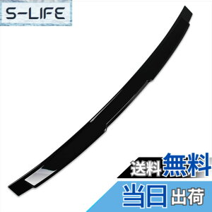 �y���������zRUIQ �g���^ �V�^ �v���E�X 60�n ��p �O�� ���A�X�|�C���[ ���A�E�C���O �o�b�N�h�A �K�[�j�b�V�� �A�N�Z�T���[ �G�A�� �J�X�^���p�[�c �h���X�A�b�v Toyota Prius 60 ��p�݌v (�s�A