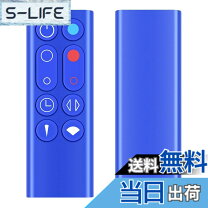 楽天市場】ダイソン hot＆cool am09の通販