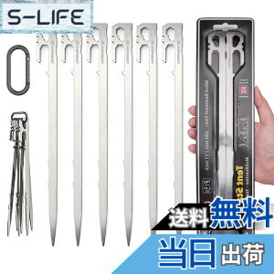 �y���������z�y�O AVOFOREST �e���g�y�O 28cm 6�{/12�{�Z�b�g �X�e�����X�|420 �b���y�O ��̉� �y�� U���^ �����x �L�����v�y�O �J���r�i�t�� �K�тɂ��� �L�����v�݉c�p�� �A�E�g�h�A �o�R �d��