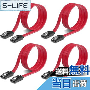 �y���������zSZSL SATA �P�[�u�� �i�X�g���[�g�^�j��50cm 6 Gbps�Ή� ���b�`�t�� SSD��HDD���� Sata3 �V���A�� ATA3 �P�[�u�� ���b�h (�X�g���[�g�^ 4�{)