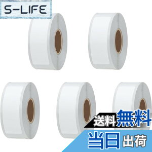 �y���������zHybsk ���M���x���V�[�� 12x40mm 5���v750���APhomemo D30 �Ή� ���x���V�[���A�ϐ�/�ϖ�/���S�����M�p���B�X�ֈ��� qr�R�[�h �V�[�� �l�D�V�[�� �H�i�\�� DIY���x�� ���i���x�� �����