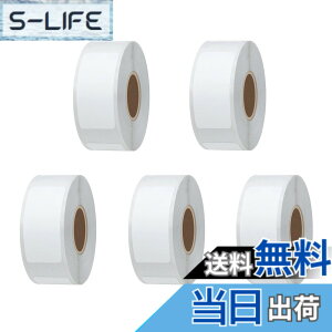 �y���������zHybsk ���M���x���V�[�� 13x30mm 5���v1000���APhomemo D30 �Ή� ���x���V�[���A�ϐ�/�ϖ�/���S�����M�p�� �X�ֈ��� qr�R�[�h �V�[�� �l�D�V�[�� �H�i�\�� DIY�^�u ���i���x�� ����� ��
