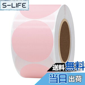 �y���������zHybsk ���M���x���V�[�� 50x50mm �ی` 750���APhomemo 246S �Ή� ���x���V�[���A�h��/�ϖ�/���S�����M�p�� �X�ֈ��� qr�R�[�h �V�[�� �l�D�V�[�� �H�i�\�� DIY�^�u ���i���x�� ����� ��