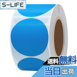 �y���������zHybsk ���M���x���V�[�� 50x50mm �ی` 750���APhomemo 246S �Ή� ���x���V�[�� �ϐ�/�ϖ�/���S�����M�p�� �A�X�ֈ��� qr�R�[�h �V�[�� �l�D�V�[�� �H�i�\�� DIY�^�u ���i���x�� ����� 