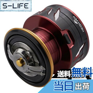 �y���������zHEIGHTEN ���[�� �X�v�[�� �V�}�m ���o�[�u���[�L �X�s�j���O���[�� �ւ��X�v�[�� BB-X �e�N�j�E�� �t�@�C�A�u���b�h �n�C�p�[�t�H�[�X �f�X�s�i �����b�T (���b�h - �A�b�v�O���[