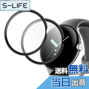 �y���������zUIUIKA Google Pixel Watch 2(2023/2022) �ی�t�B���� Google Pixel Watch �Ή� PET������ 3D�Ȗʕی�t�B���� �����ߗ��t���ی� �L�Y�h�~ �h�o �s�N�Z���E�H�b�` �ی�t�B���� �Ռ��z�� �w��h�~