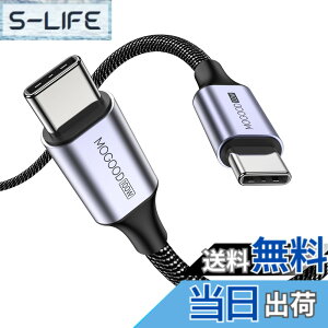 �y���������zMOGOOD USB C �P�[�u��, 60W �}���[�d PD�Ή� �^�C�vc �P�[�u��(3M), �����ϋv���̃i�C�����f�� iPhone 15�AMacBook Pro�AiPad �AGalaxy S24�ASwitch�AXperia���^�C�vC�f�o�C�X