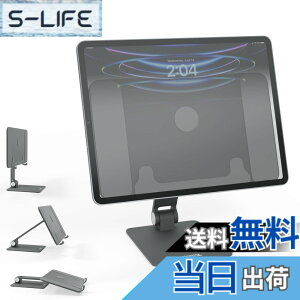 �y���������zPlugable iPad Pro �^�u���b�g�X�^���h �}�O�l�b�g�� MagSafe 12.9 �C���`�p�Ή� �}�O�l�b�g�p�l���� 360 �x��]�\