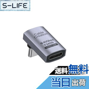 �y���������zUSB4�ϊ��A�_�v�^�CCableCreation Type-C�I�X���X�ϊ��A�_�v�^ ���pUSB C�A�_�v�^�[�A40Gbps 240W team Deck�AROG Ally�ASwitch�A�m�[�g�u�b�N�APC�A�^�u���b�g�y��iPhone 15/iPhone15Pro Max/MacBook/Pro/Surf