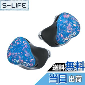 �y���������zLINSOUL THIEAUDIO HYPE 4�n�C�u���b�h�^�C���z�� 4BA+2DD�h���C�o�[�����ڂ���� ���P�[�u���\�̐݌v 4-Way�\�����g�p����n�C�G���h�C���z�� �X�^�W�I/�y����K/�f��ӏ�/TV����/����