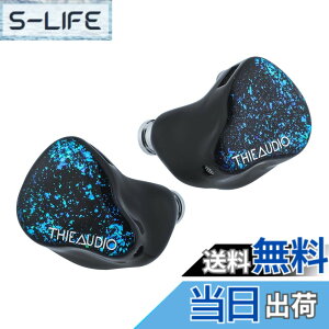 �y���������zLINSOUL THIEAUDIO HYPE 4�n�C�u���b�h�^�C���z�� 4BA+2DD�h���C�o�[�����ڂ���� ���P�[�u���\�̐݌v 4-Way�\�����g�p����n�C�G���h�C���z�� �X�^�W�I/�y����K/�f��ӏ�/TV����/����