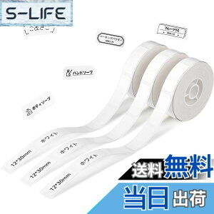 �y���������zNIIMBOT ���x���V�[���y3���[���zD11H/D110/D110M���x�����[�J�[�Ή� �������M���[���� ���M���x���v�����^�[ ����p�� ���S�� �ϐ� ������� �������� ���[ �l�D 195������/�� 12x30mm�i