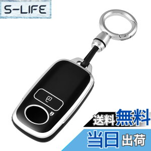�y���������z[OFFCURVE] �g���^�E�_�C�n�c�ԗp �L�[�P�[�X ���C�Y/RAIZE�EROCKY�ETOYOTA�EDAIHATSU �K�p�L�[�J�o�[ ���� TPU �X�}�[�g�L�[�P�[�X �L�[�z���_�[ �X�^�C���b�V�� ���� ���� �� �h�~ 2�{�^